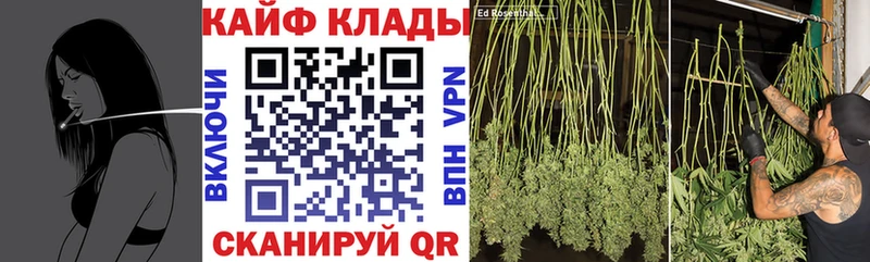 Купить наркотики сайты Краснодар Кокаин Мефедрон