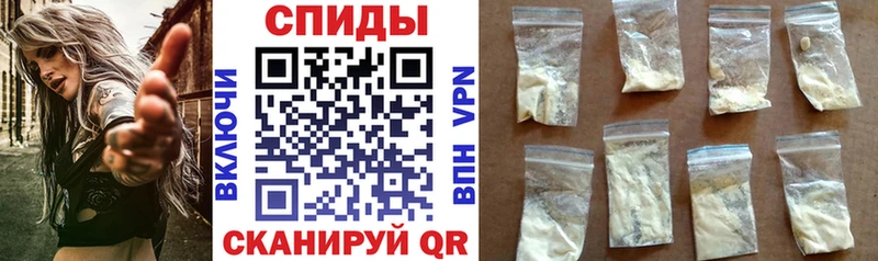 купить наркотик  Краснодар  Amphetamine Premium 