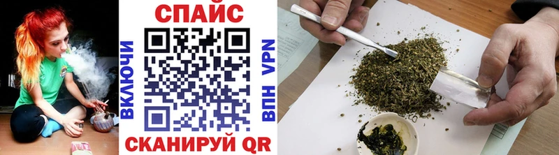 Бутират оксана  ОМГ ОМГ онион  Краснодар  сколько стоит 