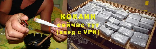 скорость Лабытнанги