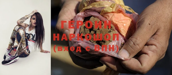 скорость Лабытнанги
