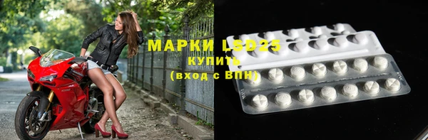 скорость Лабытнанги