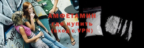 трава Ладушкин