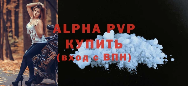 мдма Лагань