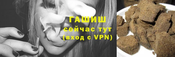 трава Ладушкин