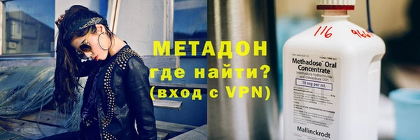 прущая мука Киров