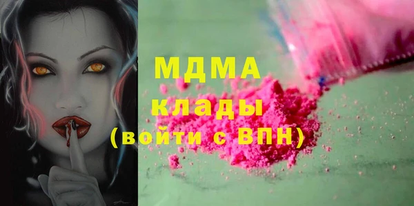 скорость Лабытнанги
