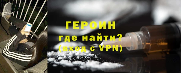 мдма Лагань