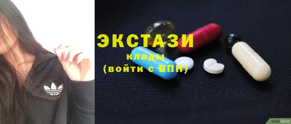 скорость Лабытнанги