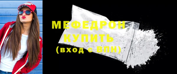 скорость Лабытнанги