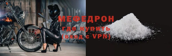 трава Ладушкин