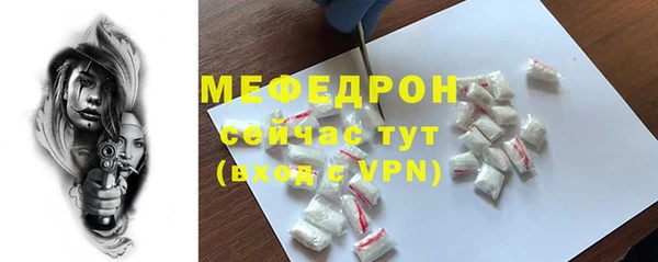 мдма Лагань