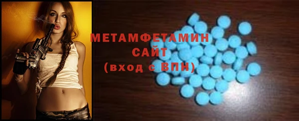 трава Ладушкин