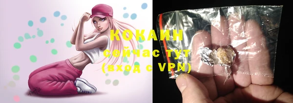 скорость Лабытнанги
