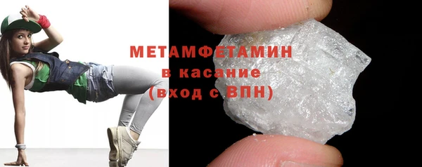 скорость Лабытнанги