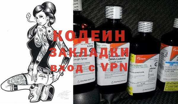 трава Ладушкин