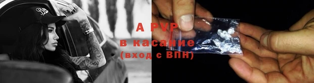 скорость Лабытнанги