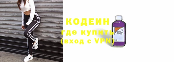 трава Ладушкин