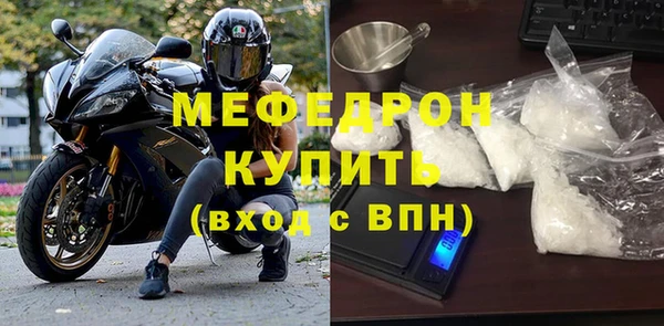 прущая мука Киров