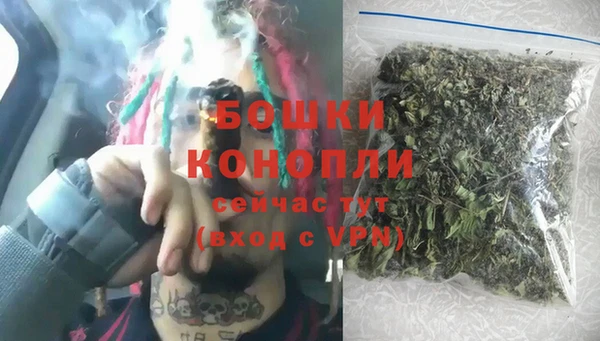 трава Ладушкин