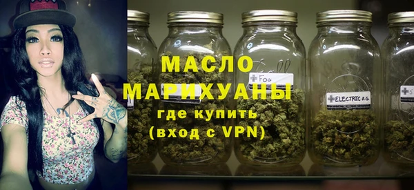 трава Ладушкин