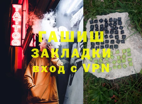 скорость Лабытнанги