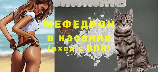 трава Ладушкин
