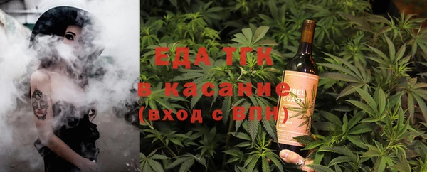 скорость Лабытнанги