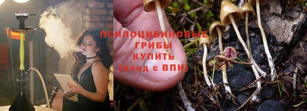 скорость Лабытнанги