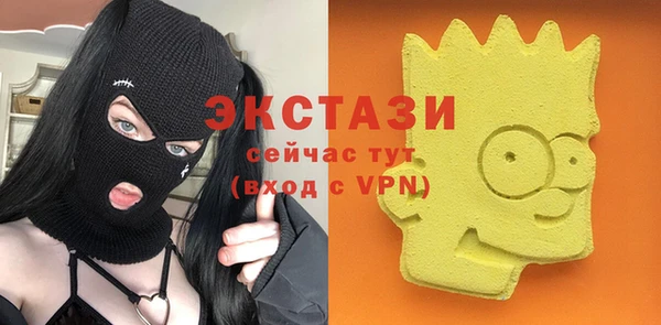 трава Ладушкин