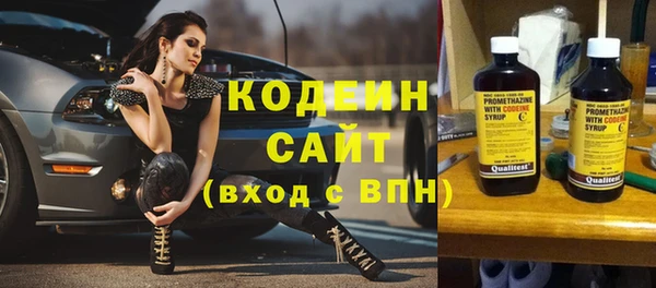 мдма Лагань
