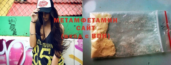 трава Ладушкин