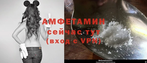 ПСИЛОЦИБИНОВЫЕ ГРИБЫ Балашиха