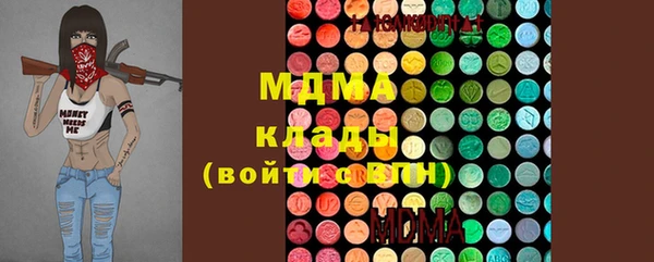 мдма Лагань