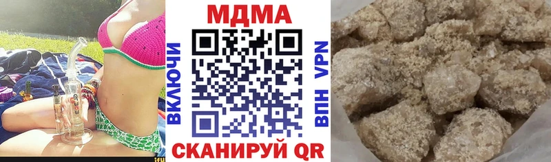 MDMA VHQ  OMG как зайти  Краснодар 