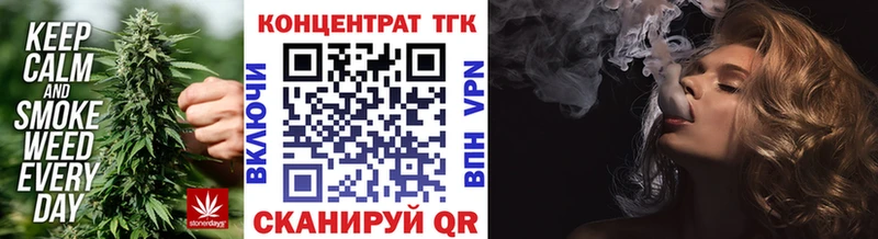Дистиллят ТГК Wax  blacksprut ссылка  Краснодар 