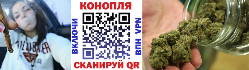 МАРИХУАНА LSD WEED Краснодар